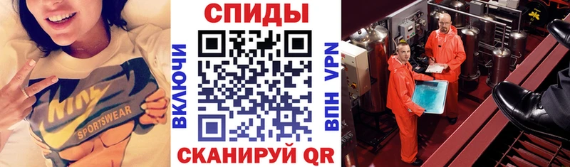 MEGA как войти  Кукмор  Амфетамин Розовый 