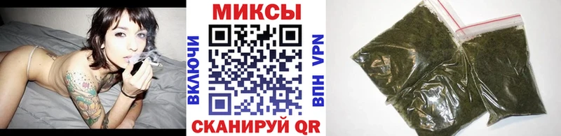 где купить наркоту  Кукмор  Бутират оксибутират 