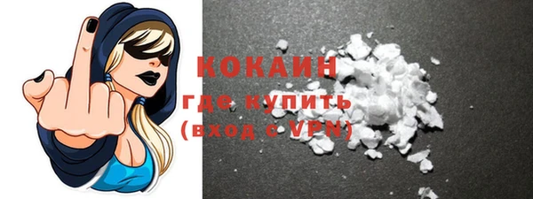 марки nbome Инсар