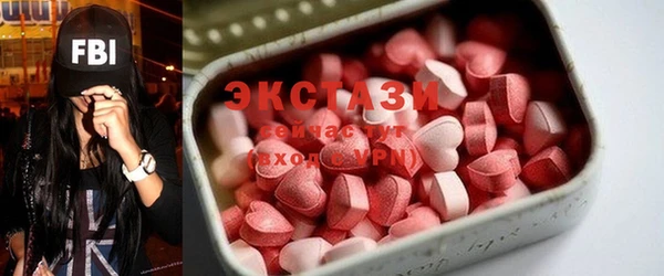 крисы Зерноград
