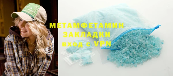 крисы Зерноград