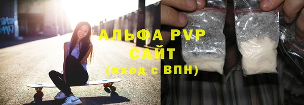 марки nbome Инсар