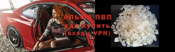 кокаин VHQ Инта