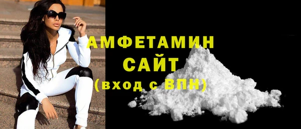 марки nbome Инсар