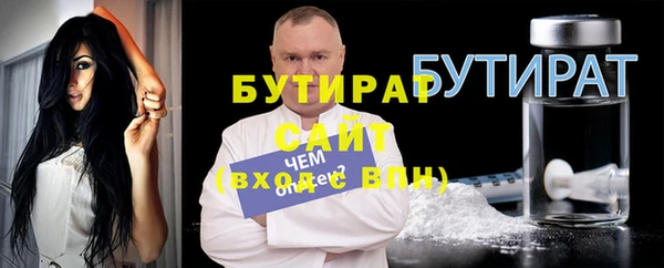 кокаин VHQ Инта