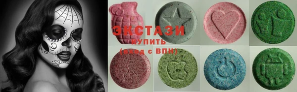 гидропоника Яровое