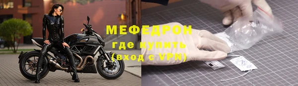кокаин VHQ Зеленодольск