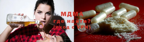 кокаин VHQ Инта