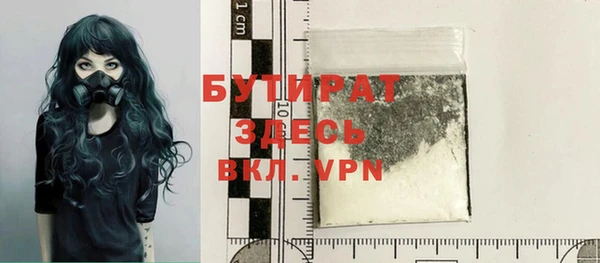 крисы Зерноград
