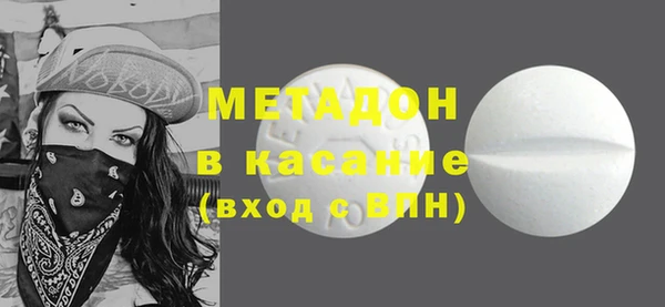 крисы Зерноград