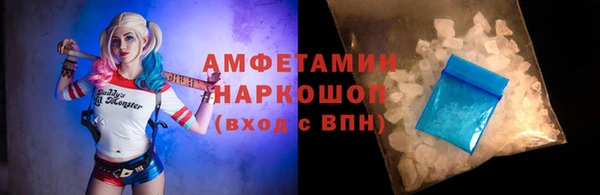 крисы Зерноград
