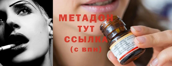 марки nbome Инсар