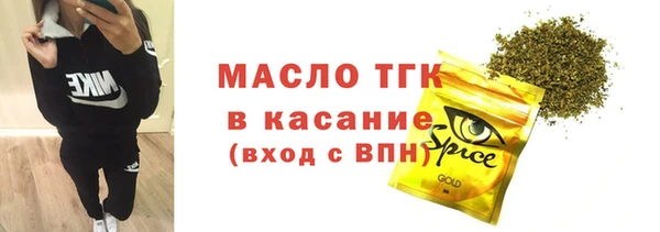 марки nbome Инсар