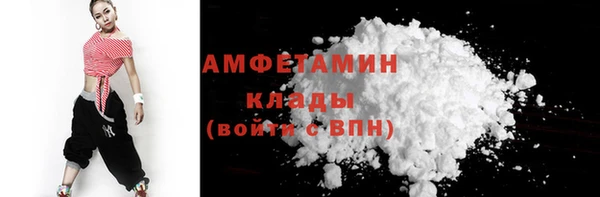 кристаллы Иннополис