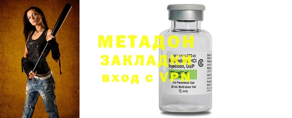 кристаллы Иннополис