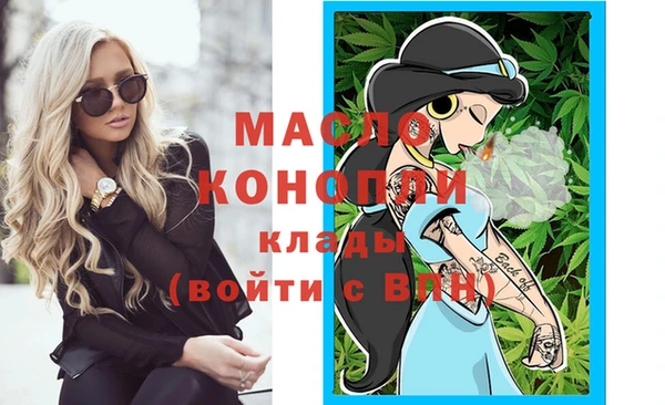 крисы Зерноград