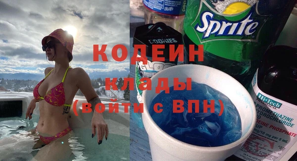кокаин VHQ Инта
