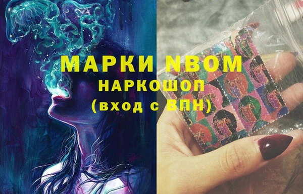 кокаин VHQ Инта