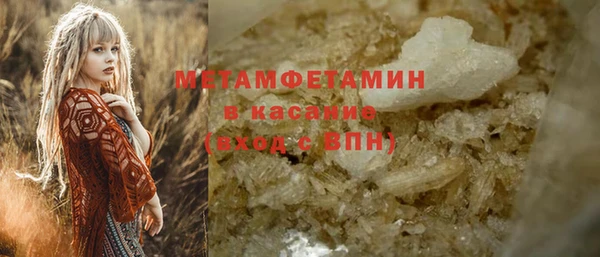 крисы Зерноград