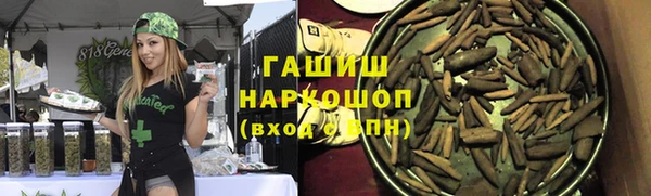 кокаин VHQ Инта