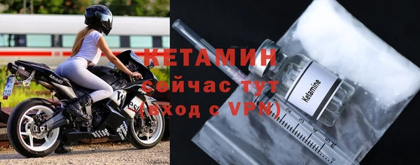 кокаин VHQ Зеленодольск