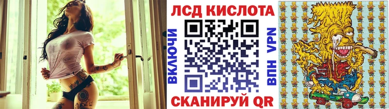 Марки NBOMe 1,8мг сайты даркнета официальный сайт Кукмор