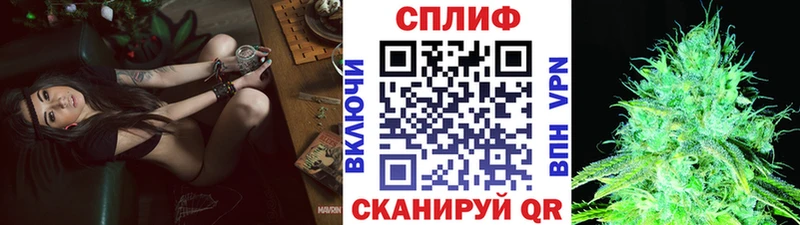 Канабис семена  Кукмор 